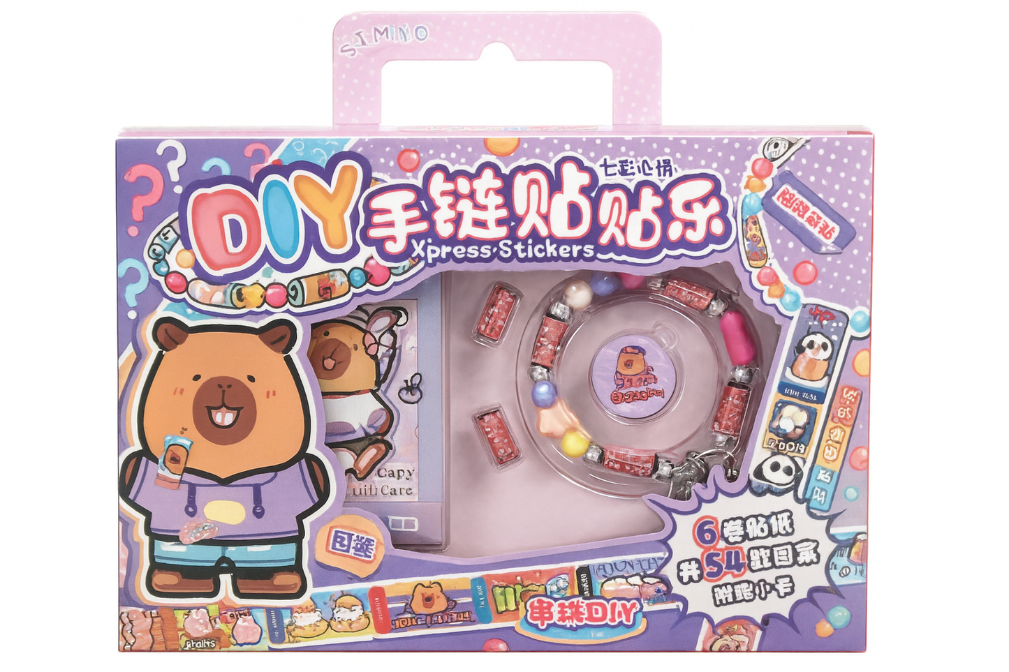 Capybara Sticker Roll and Bracelet Kit